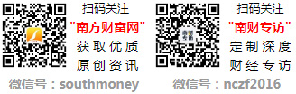 臺(tái)州叉車培訓(xùn)
