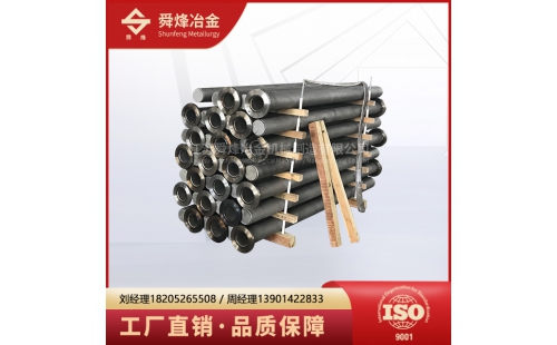 燃氣輻射管_輻射管_如何安裝輻射管？燃氣輻射管的特點